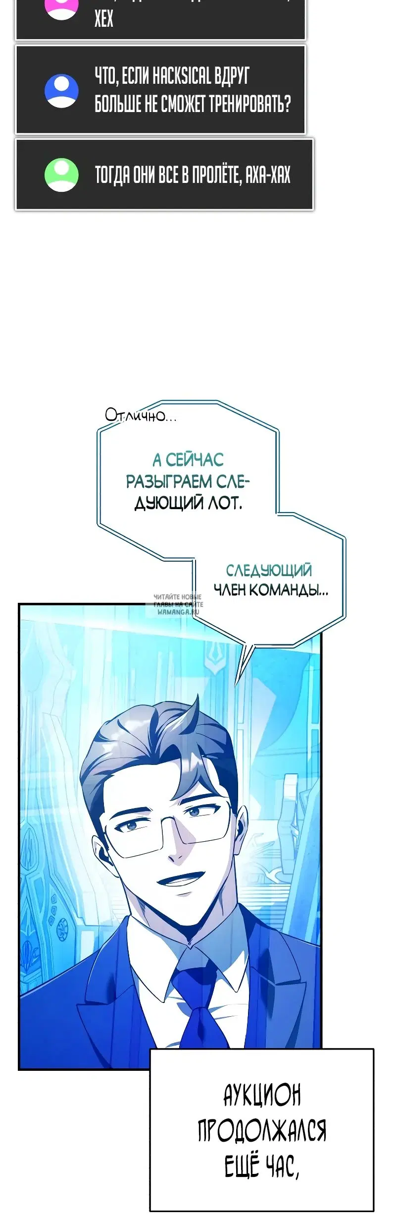 Page 30.000