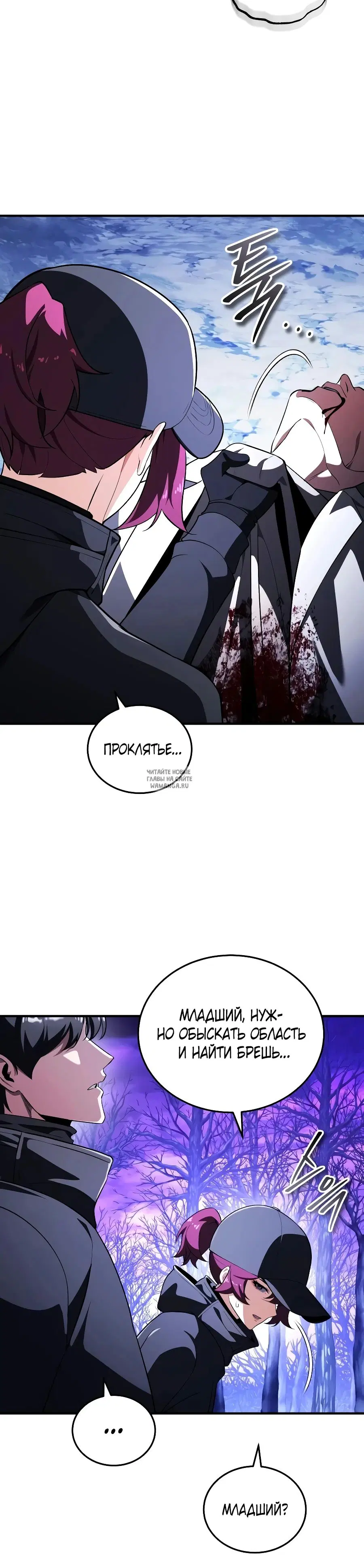Page 30.000