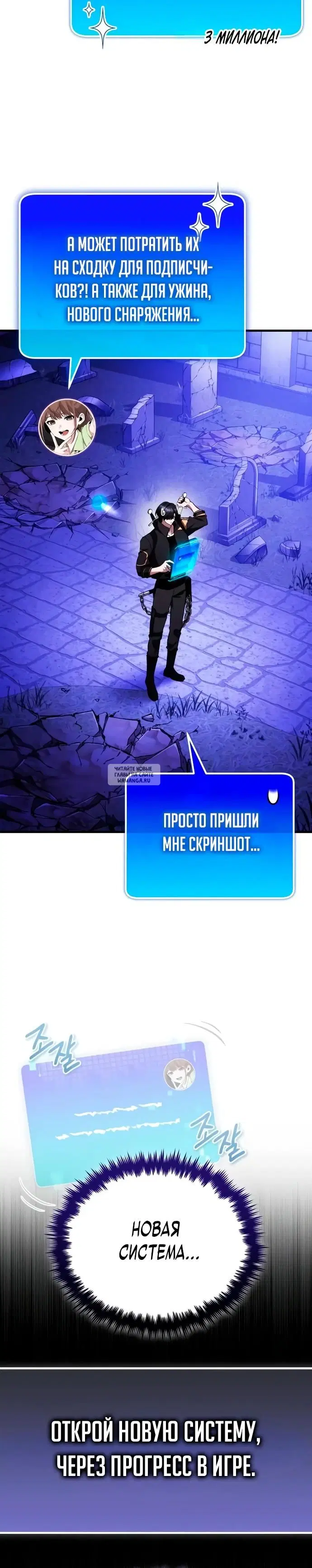 Page 30.000
