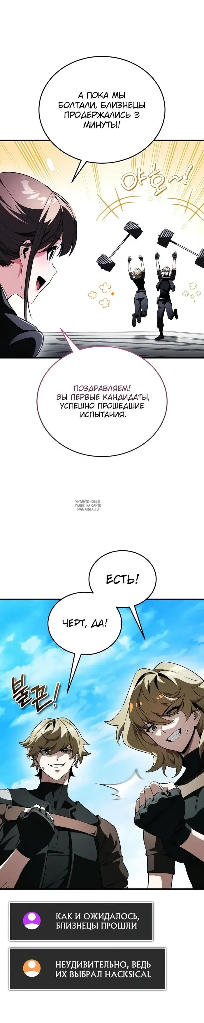 Page 30.000