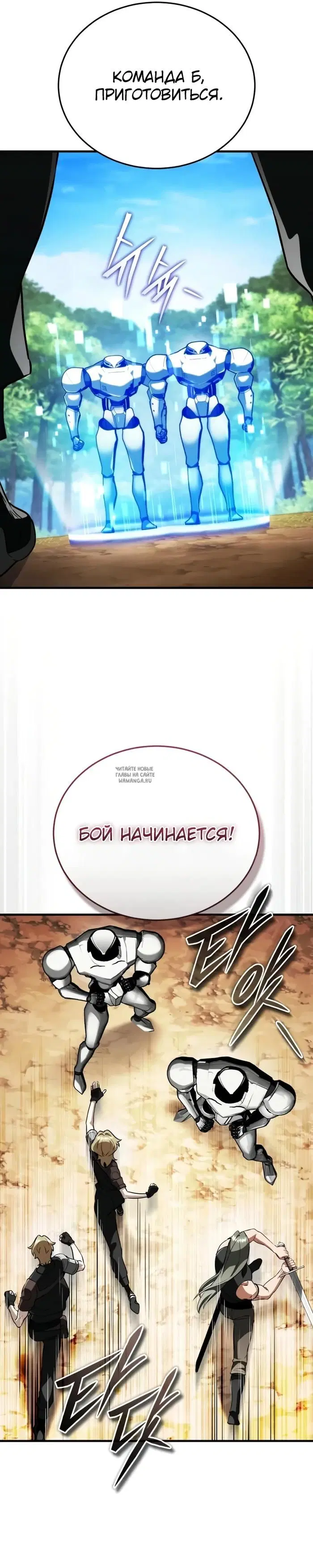 Page 30.000