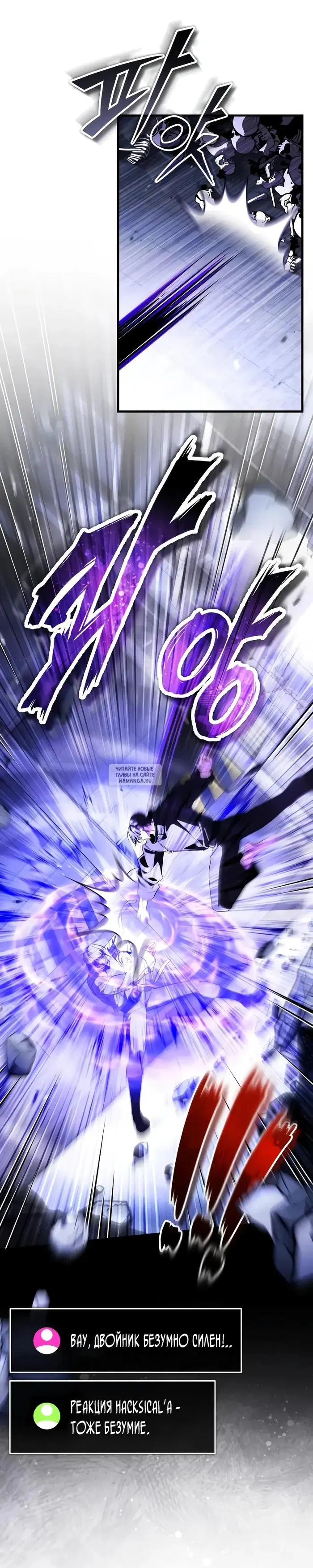 Page 30.000