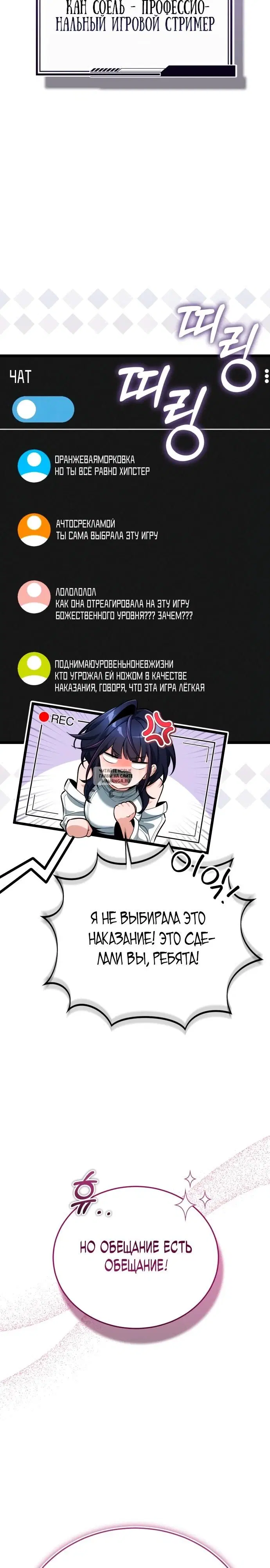 Page 31.000