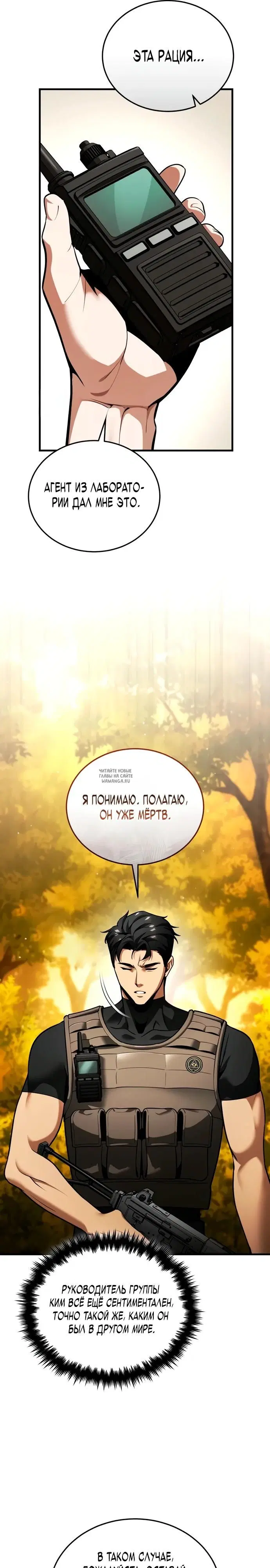 Page 31.000