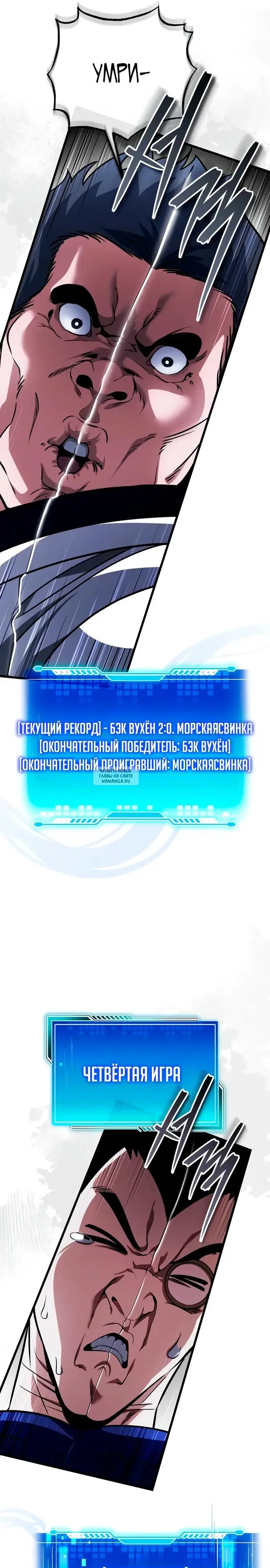Page 31.000