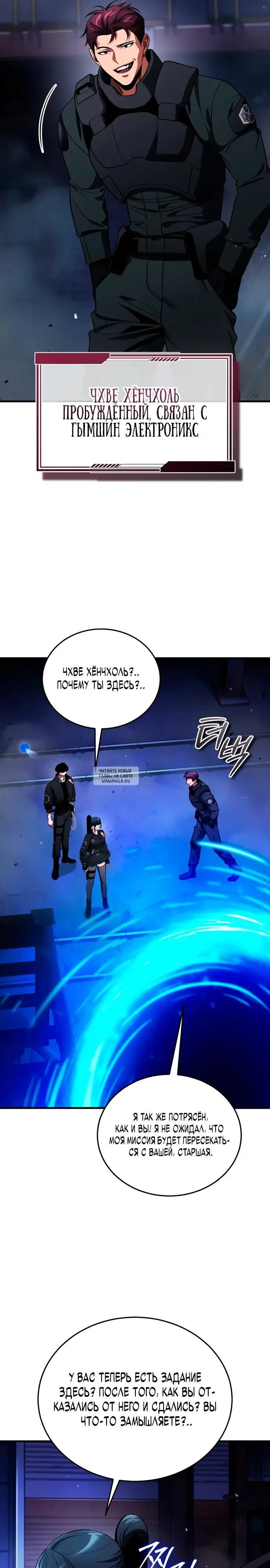 Page 31.000