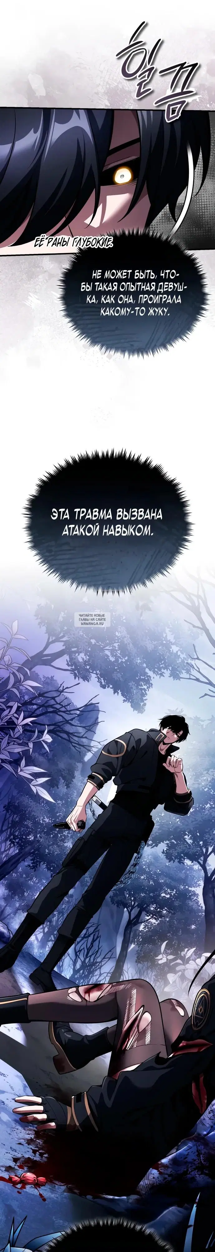 Page 31.000