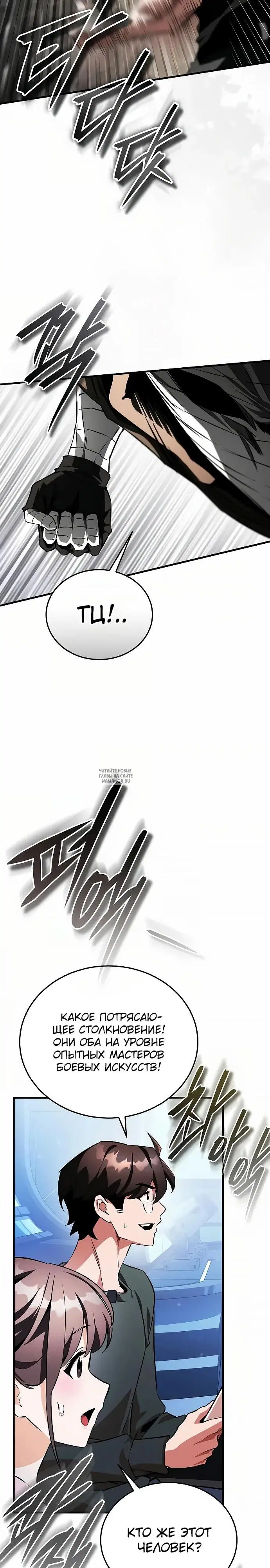 Page 31.000