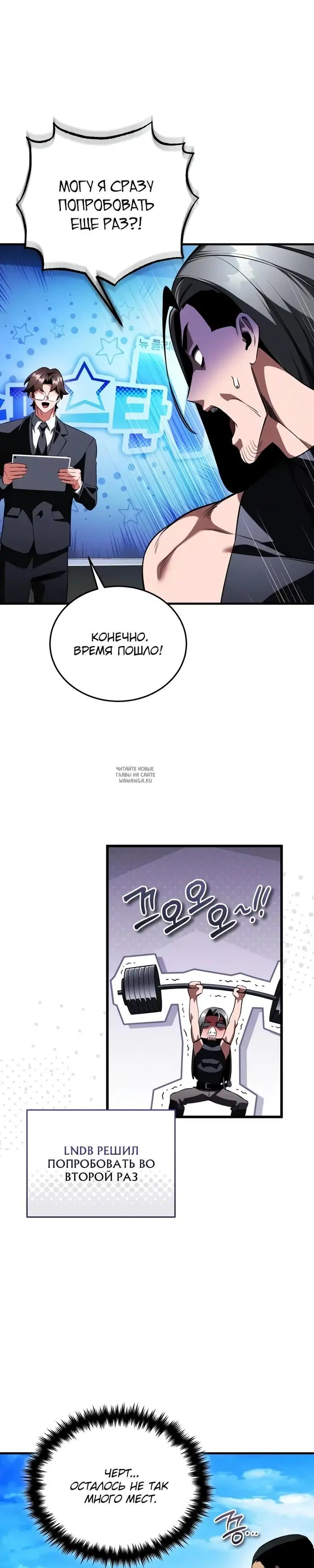 Page 31.000