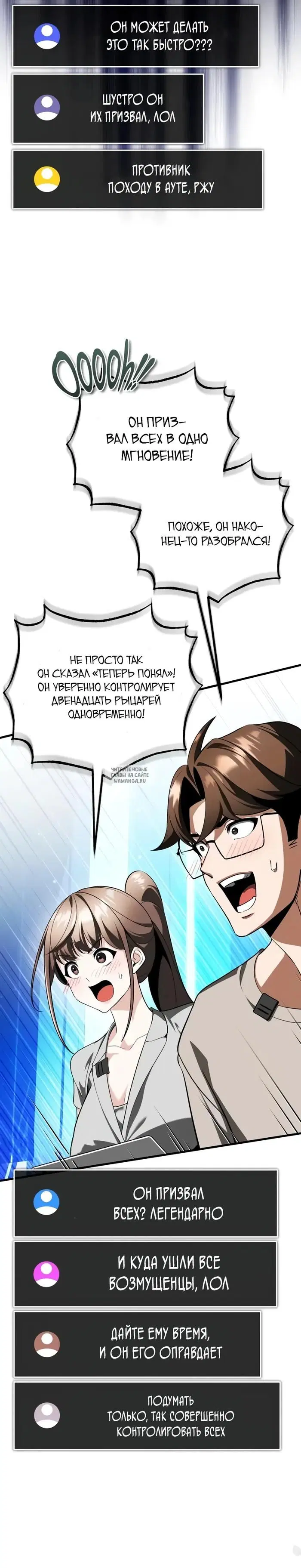 Page 31.000