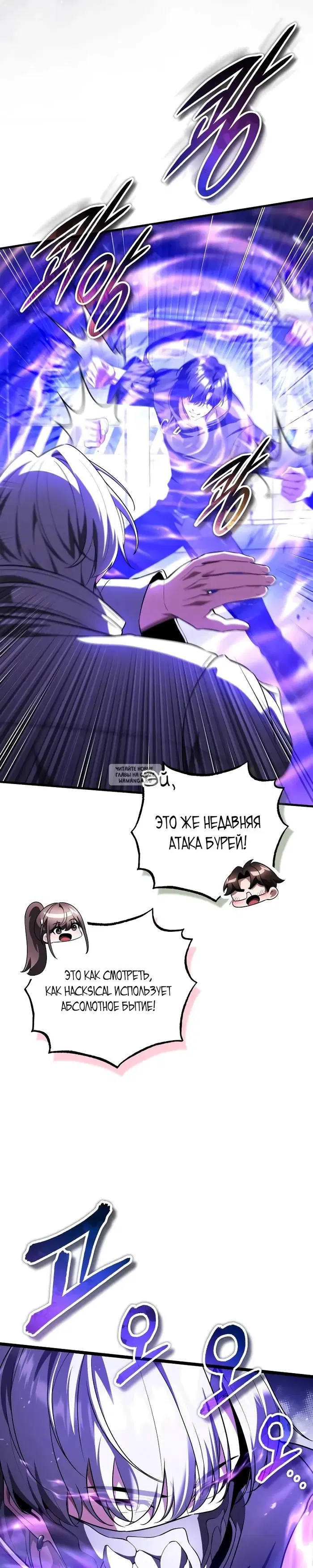 Page 31.000