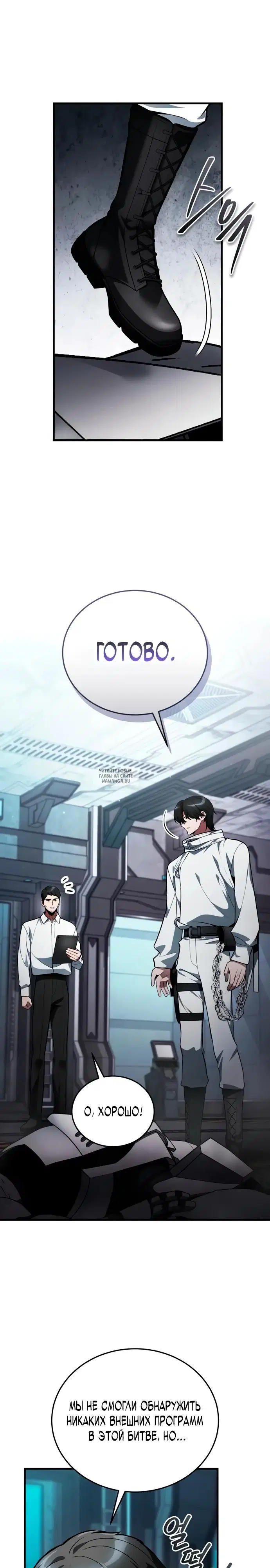 Page 3.000