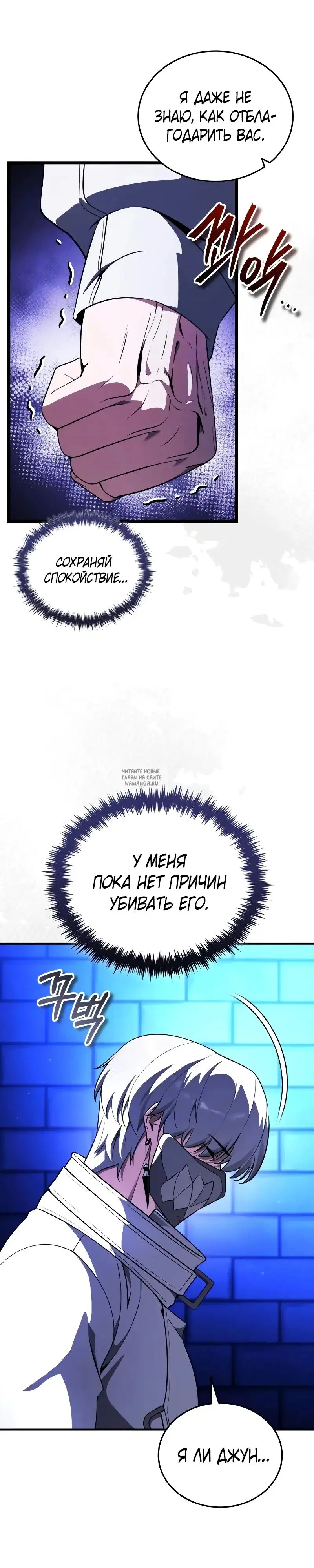 Page 32.000