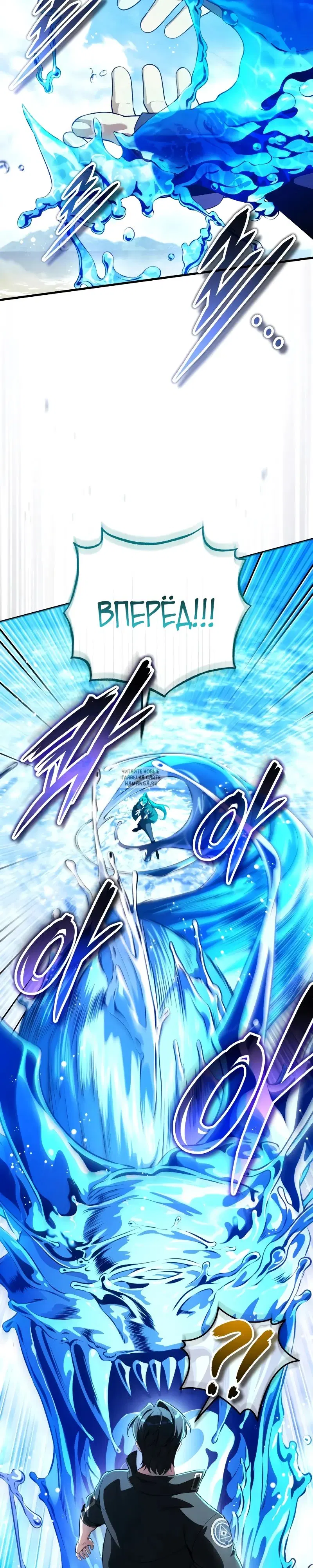 Page 32.000