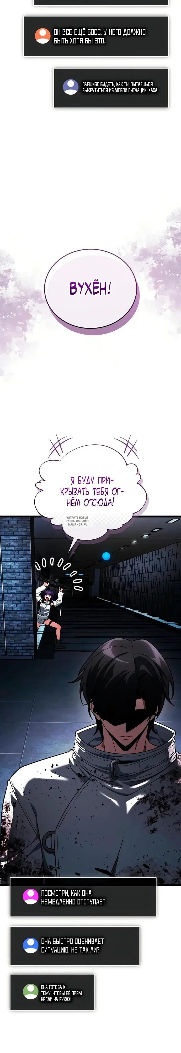 Page 32.000