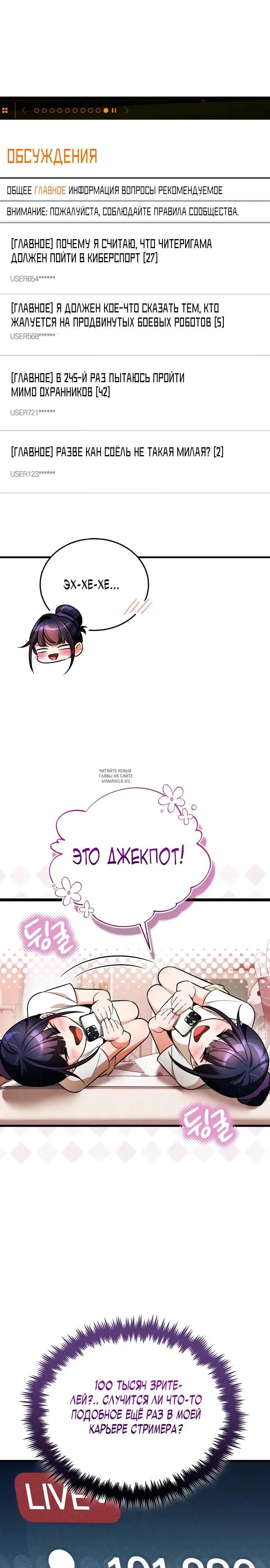 Page 32.000