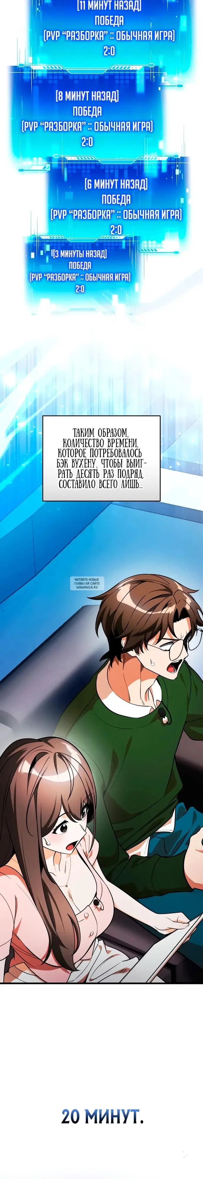Page 32.000
