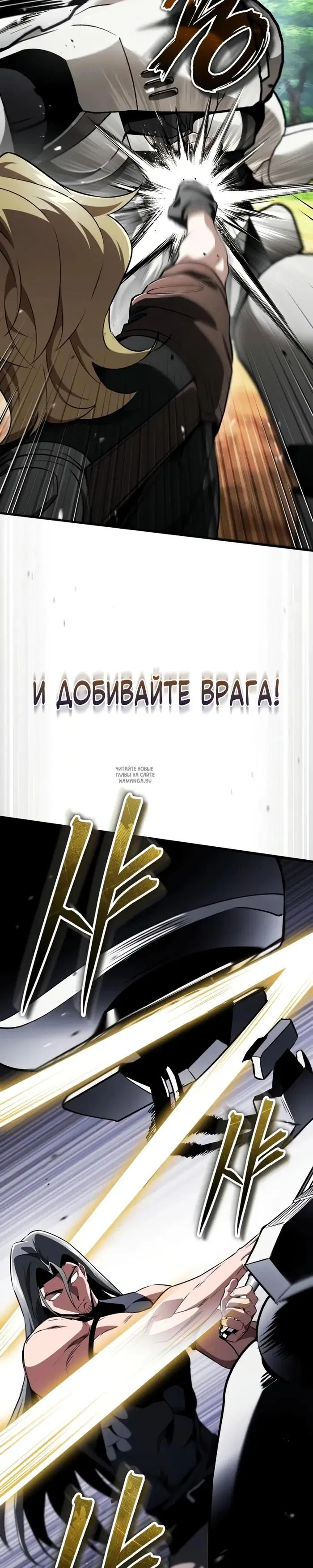 Page 32.000