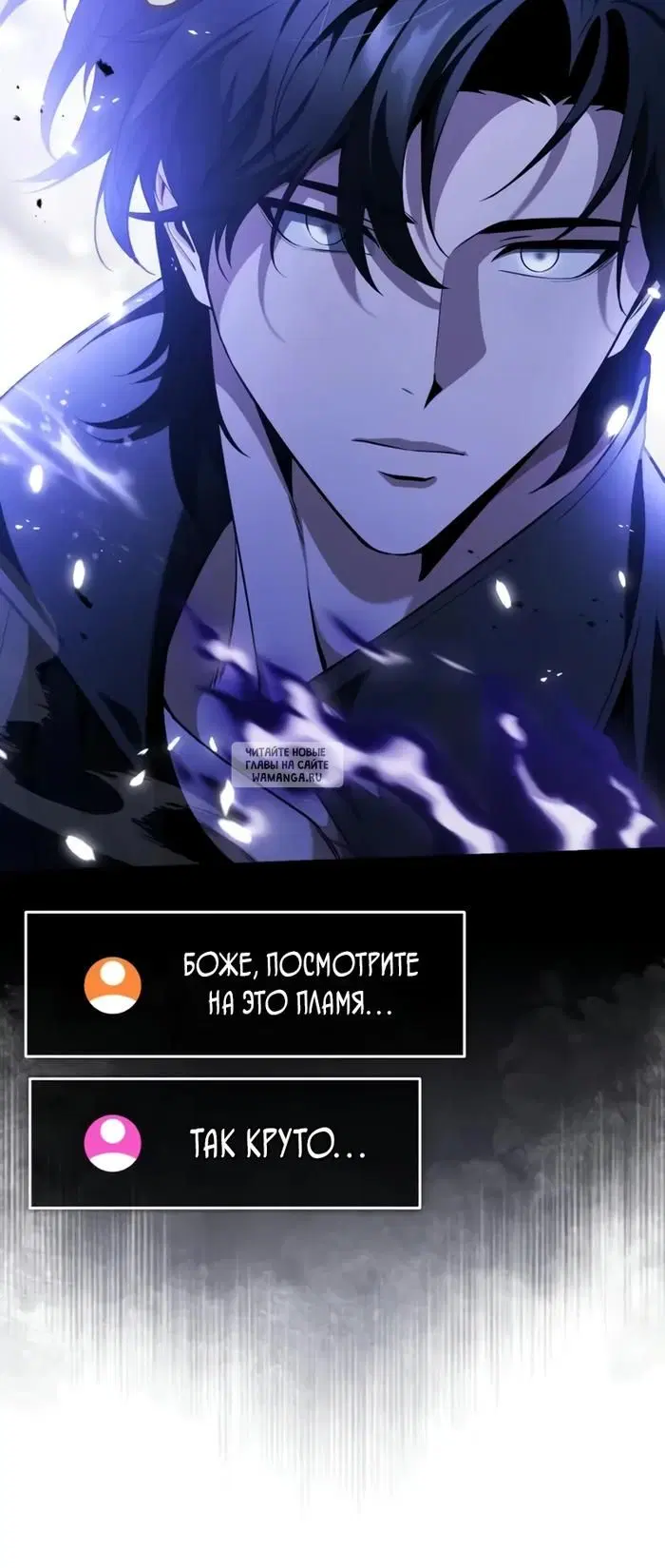 Page 32.000