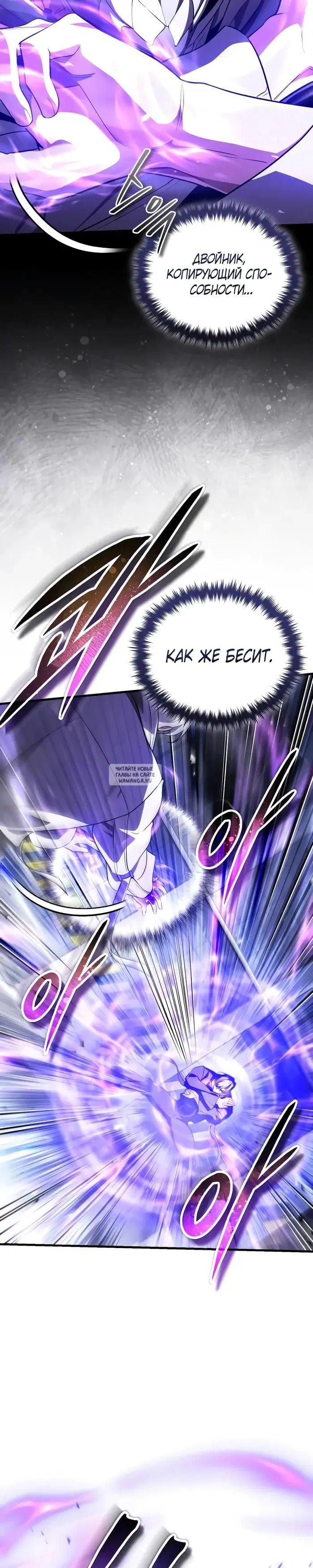 Page 32.000