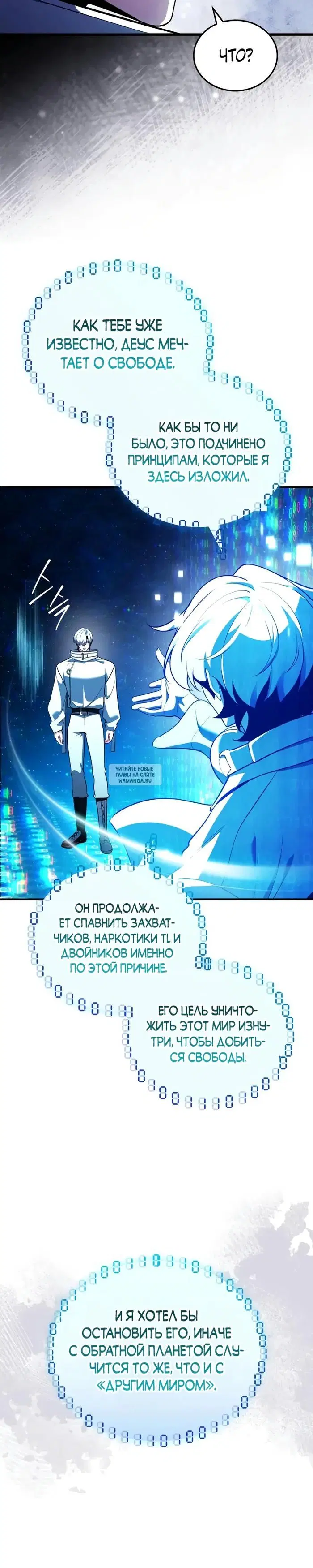 Page 32.000