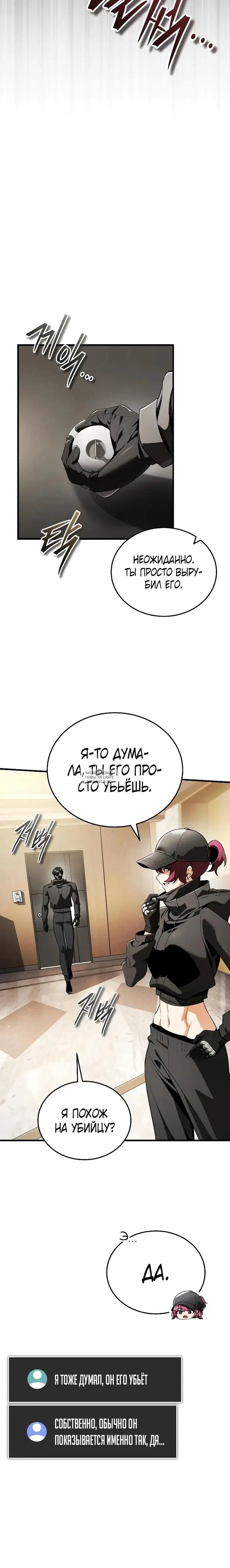 Page 33.000