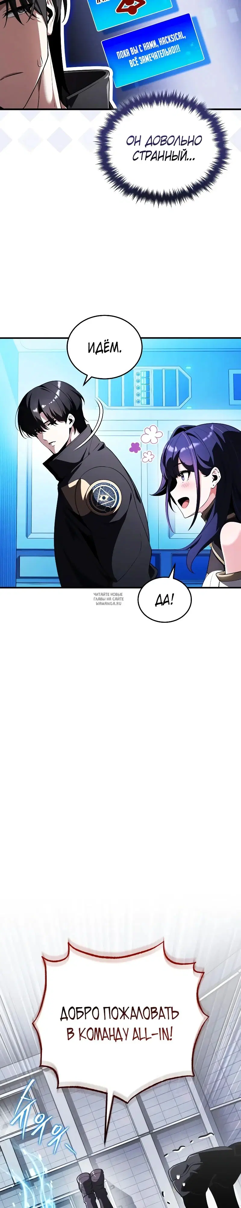 Page 33.000