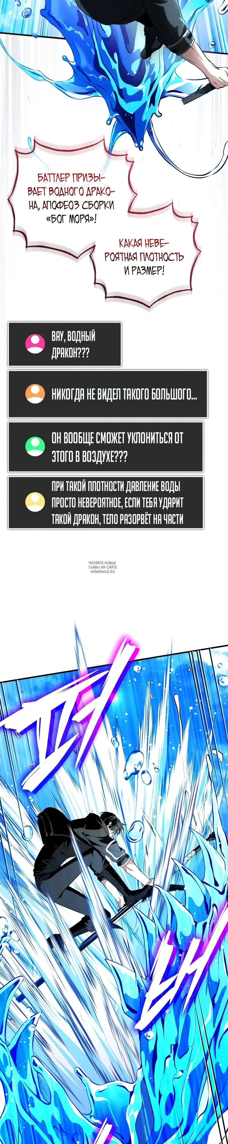 Page 33.000