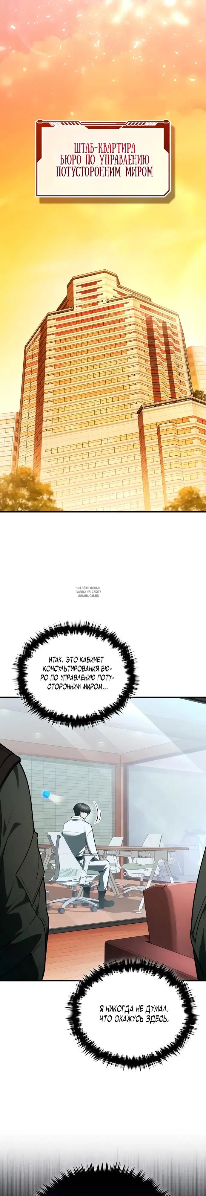Page 33.000