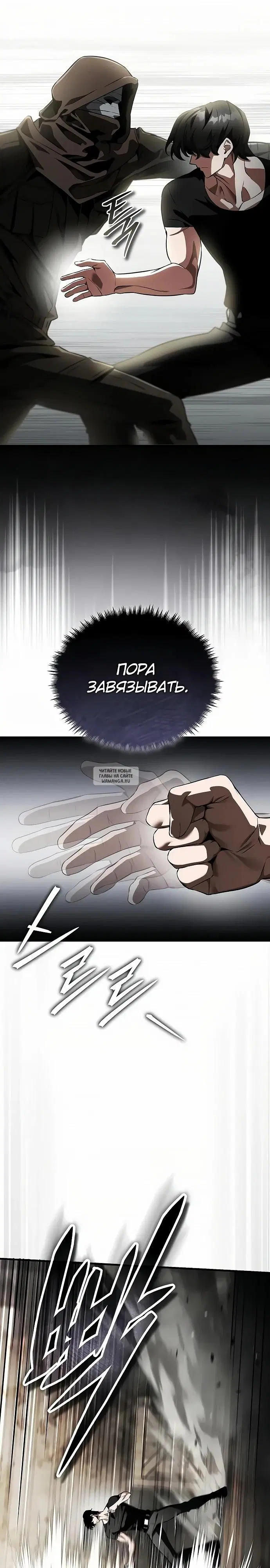 Page 33.000