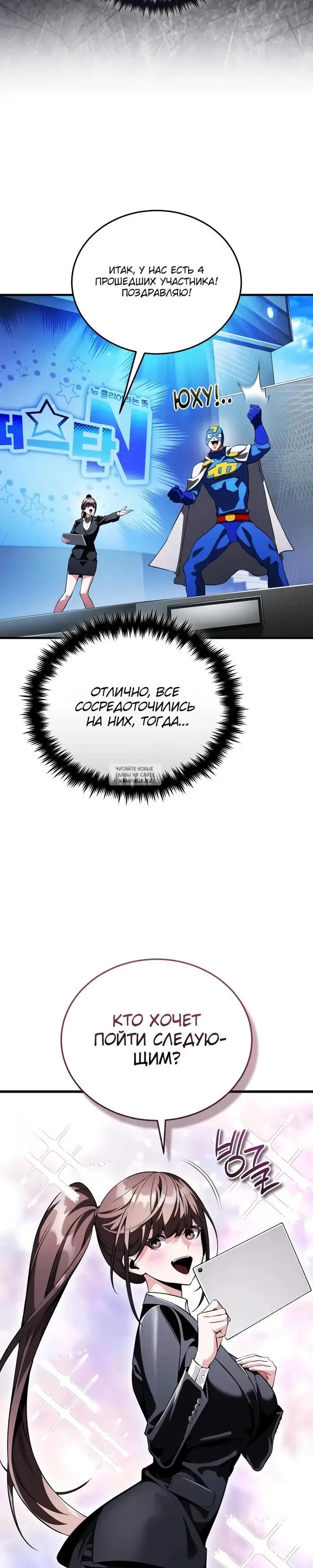 Page 33.000