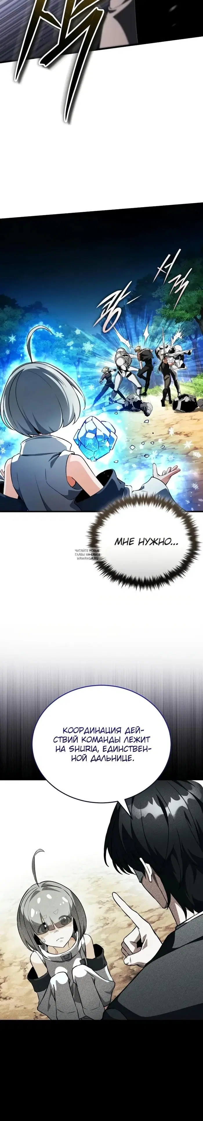 Page 33.000