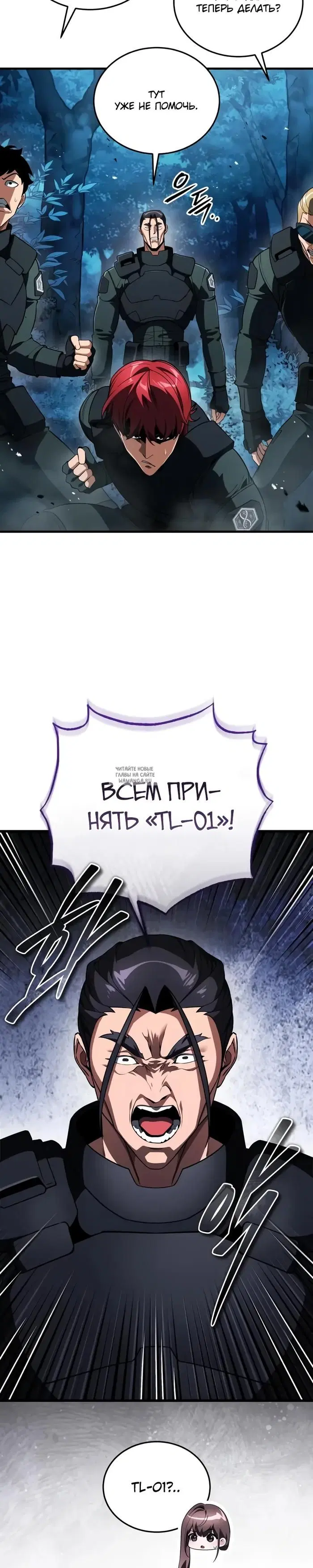 Page 33.000
