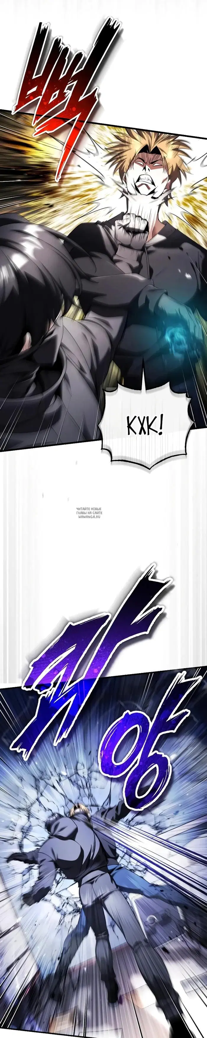 Page 44.000