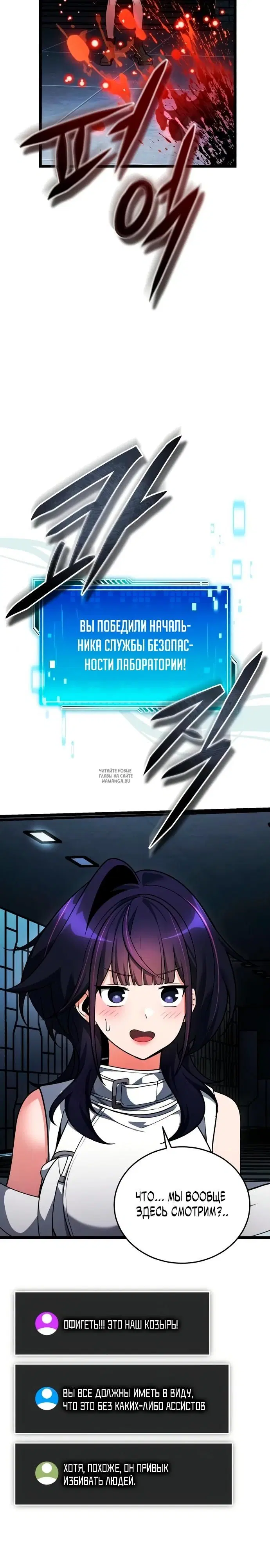 Page 44.000