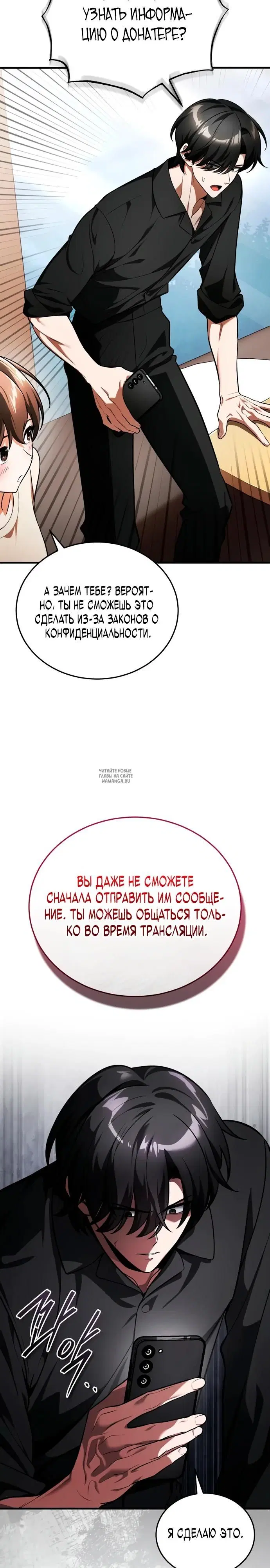 Page 44.000