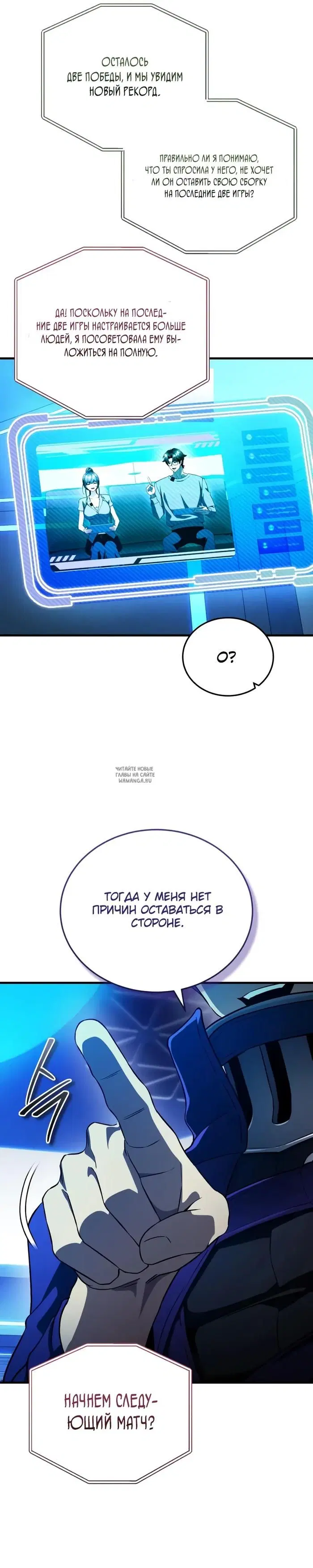 Page 44.000