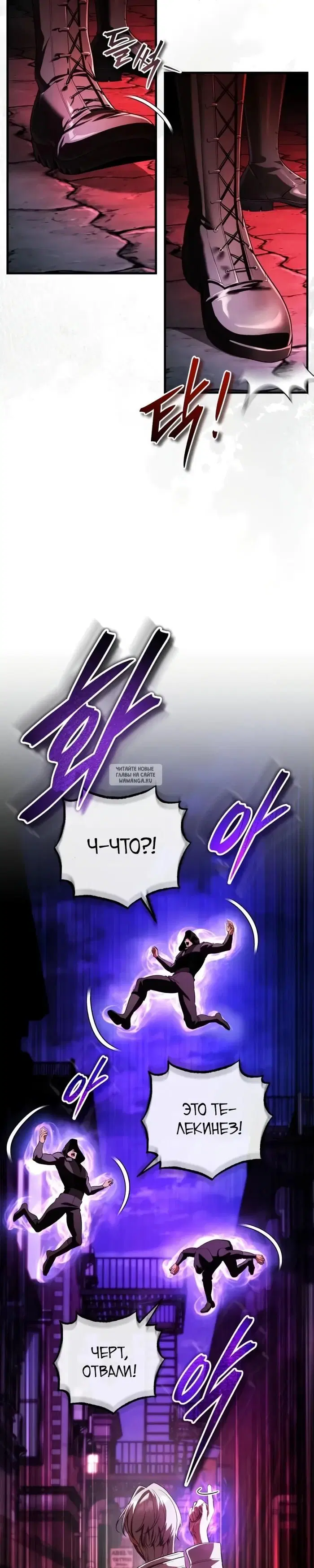 Page 44.000