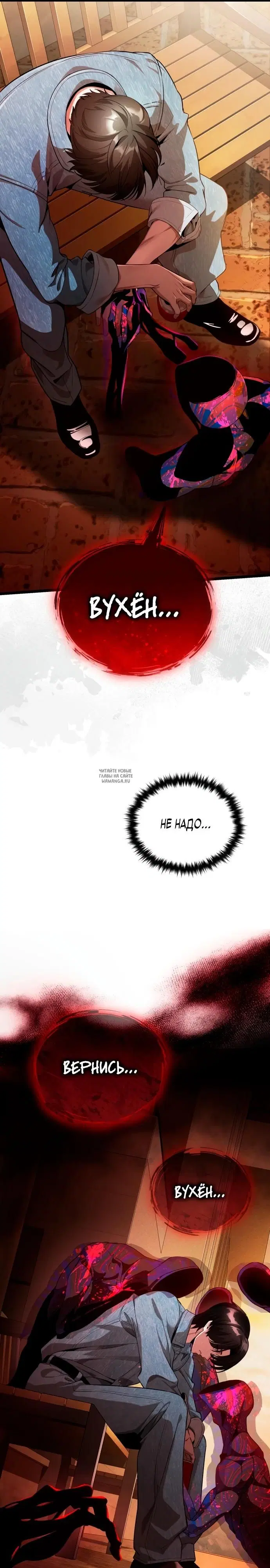 Page 45.000