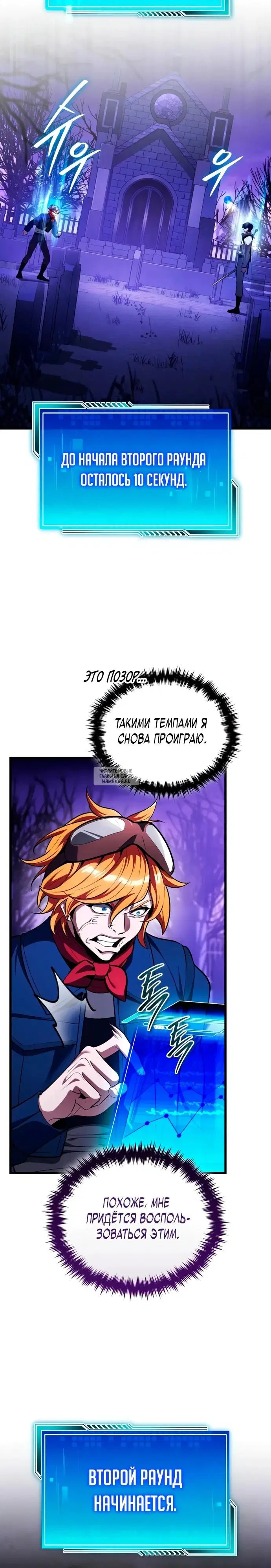 Page 45.000