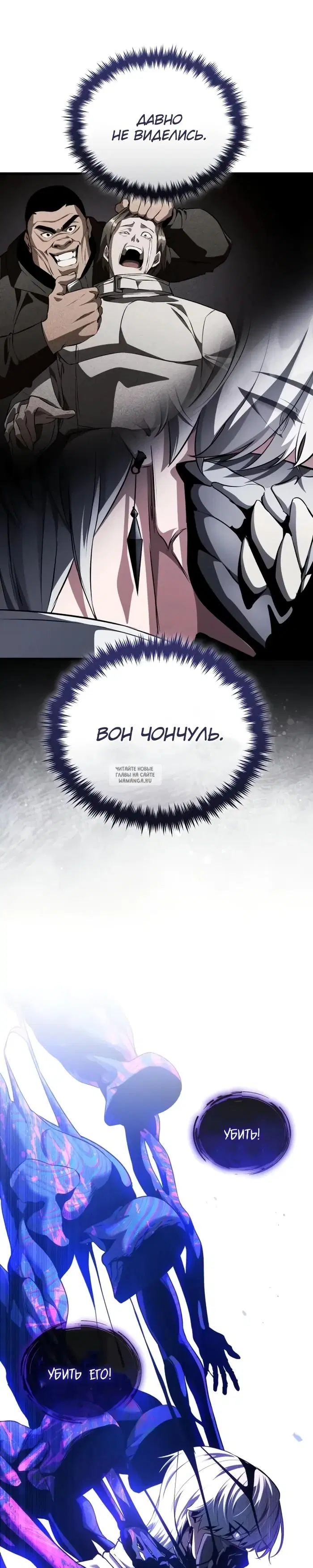Page 45.000