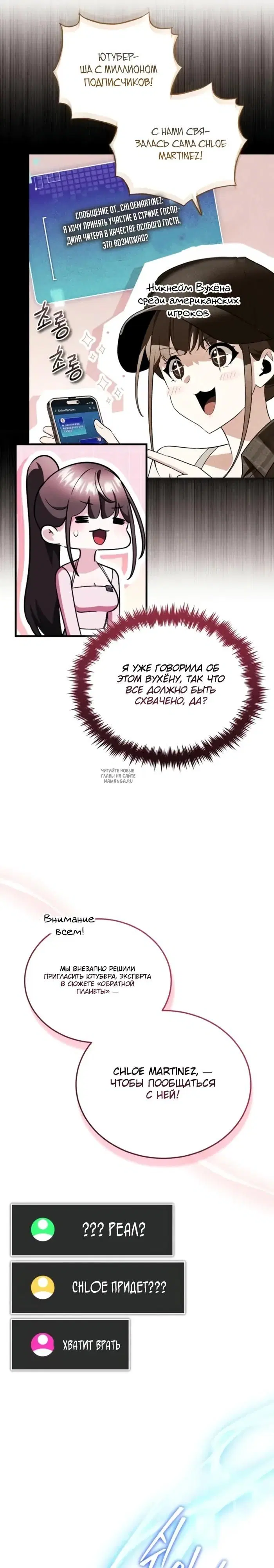 Page 45.000