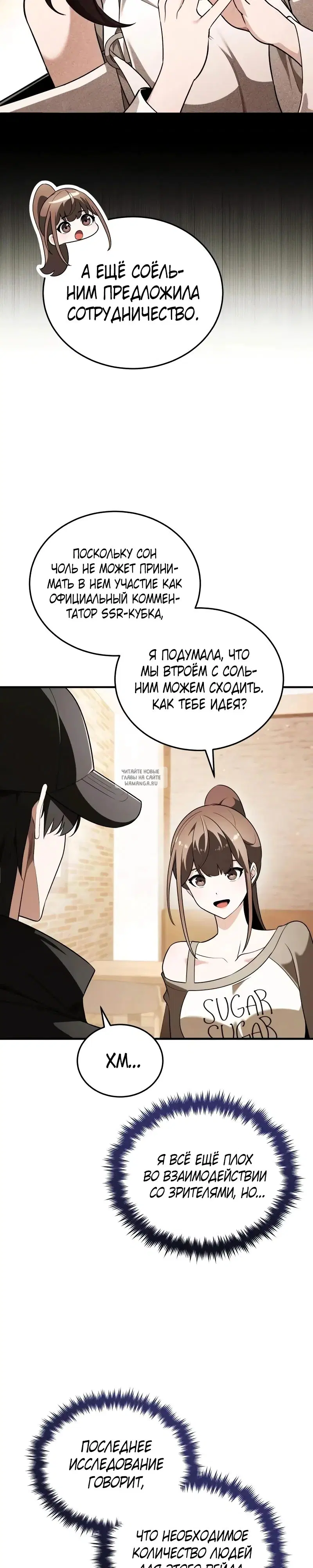 Page 46.000