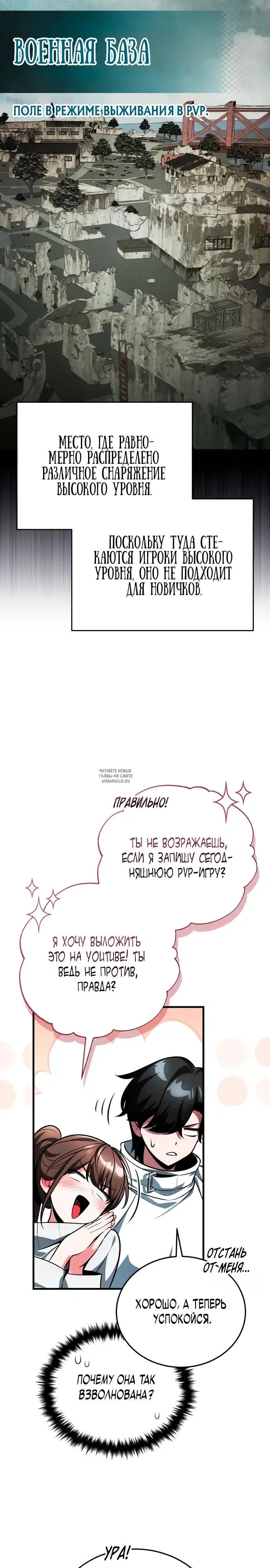 Page 46.000