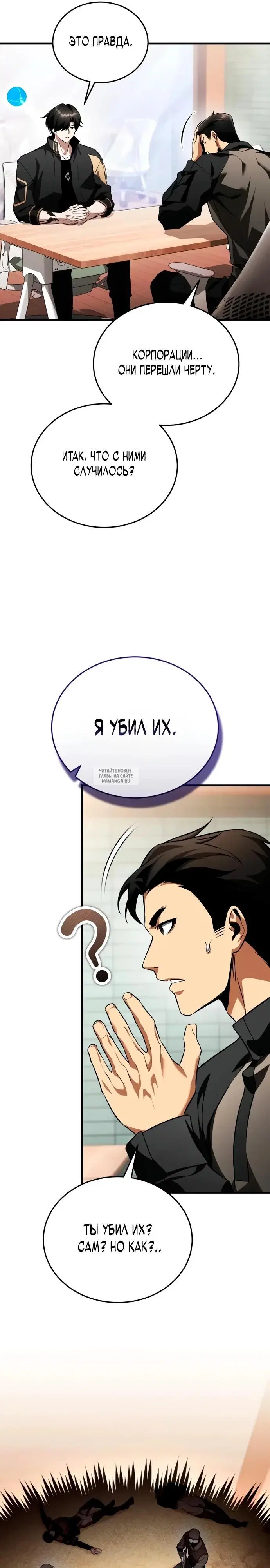 Page 46.000