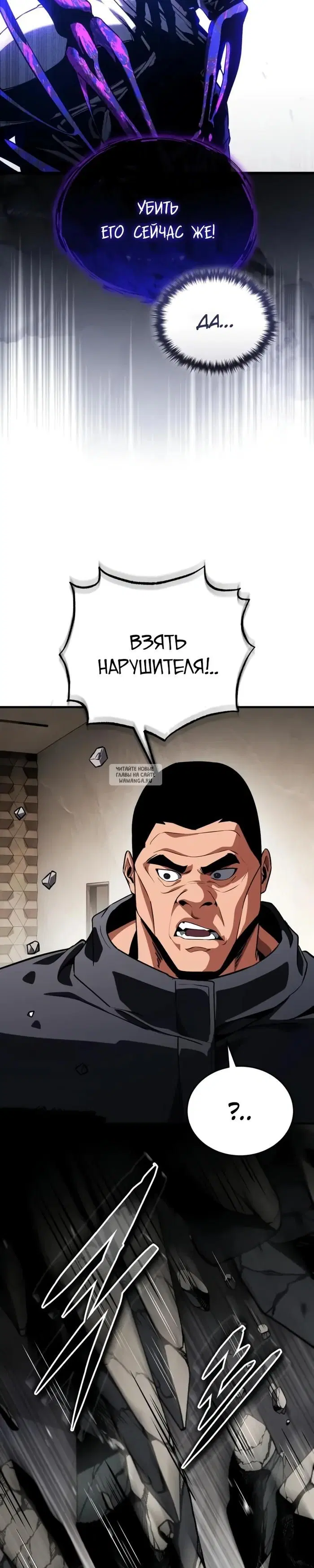 Page 46.000