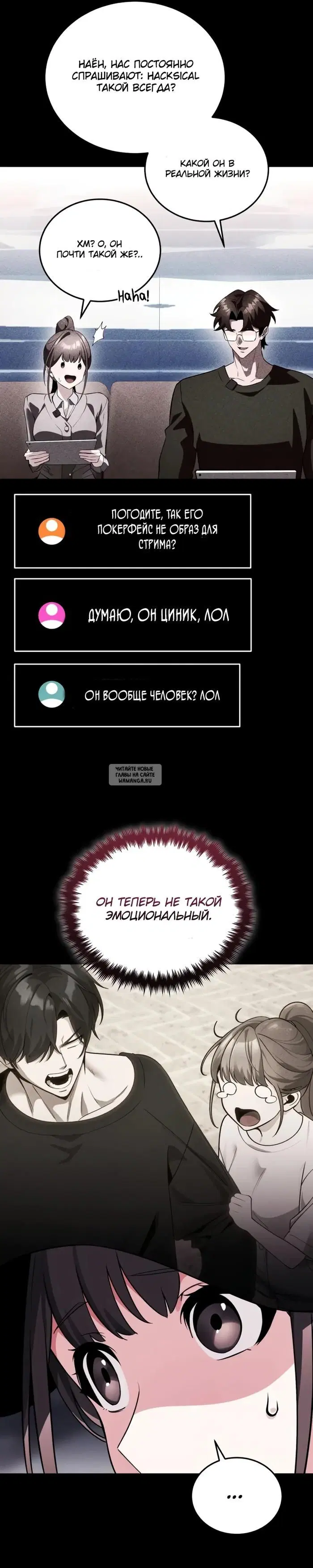 Page 46.000
