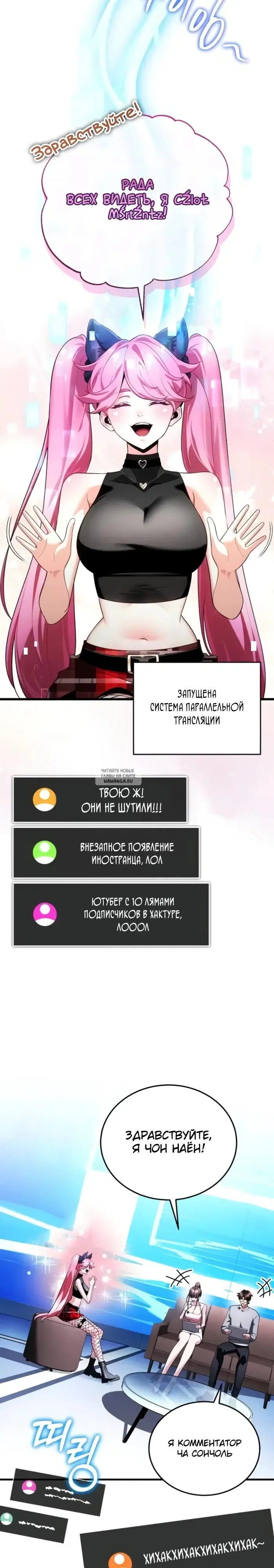 Page 46.000