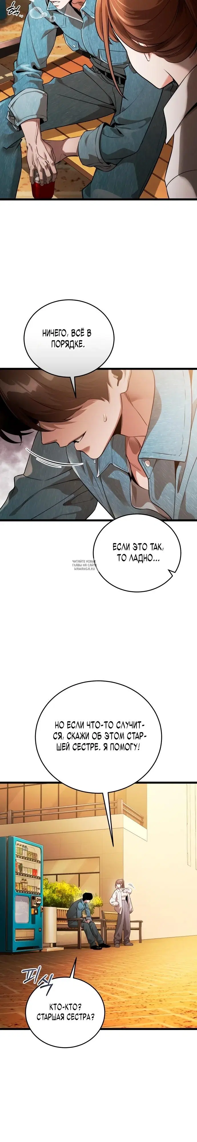 Page 47.000