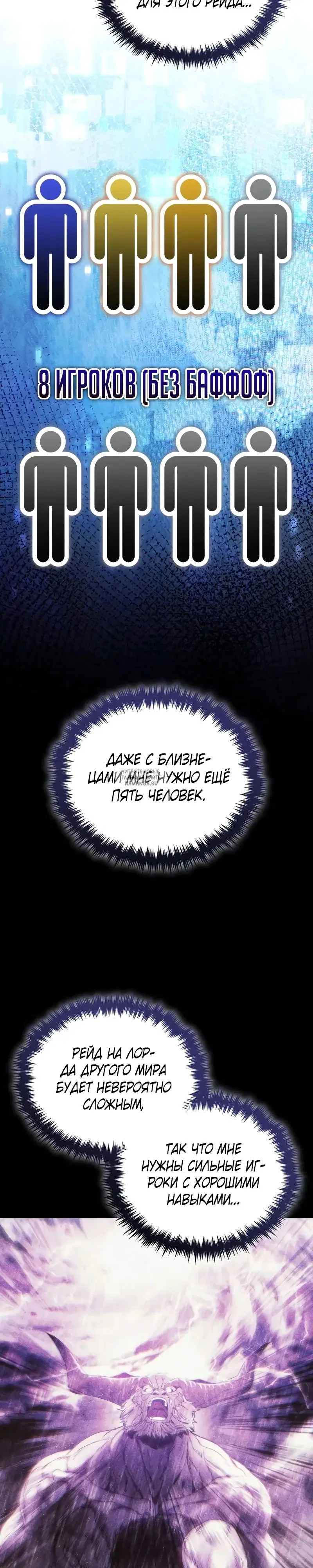 Page 47.000